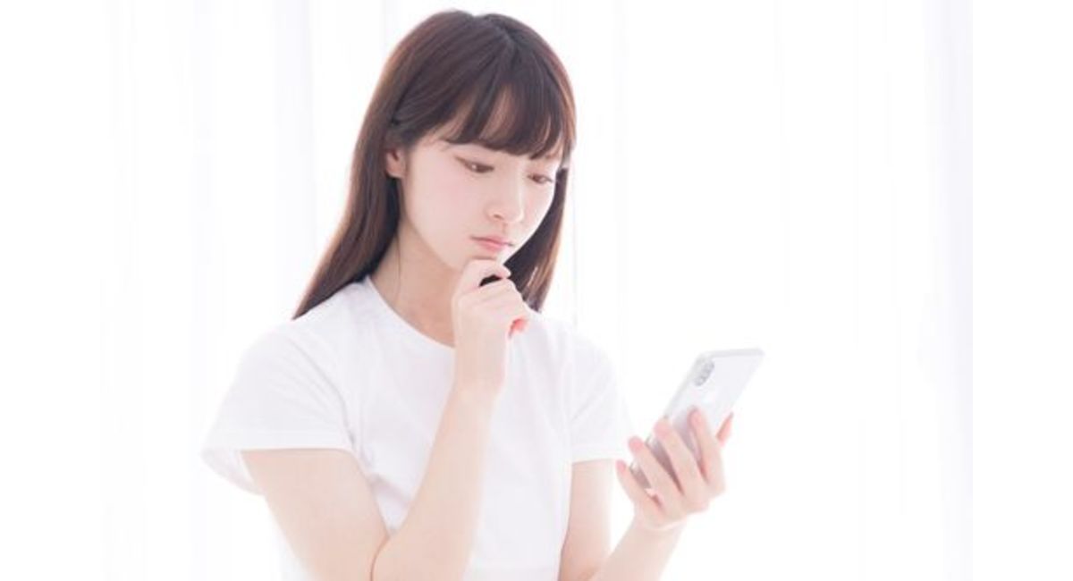 問い合わせる